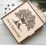 Large wooden key holder with original custom engraving - image-0